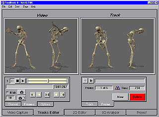 Key frames capturing