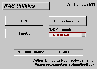 Ras interface